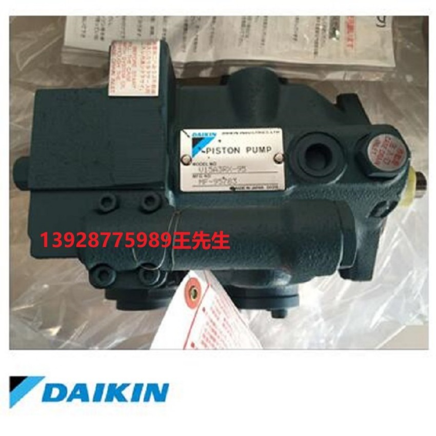 日本大金转子泵RP38C11H-55-30