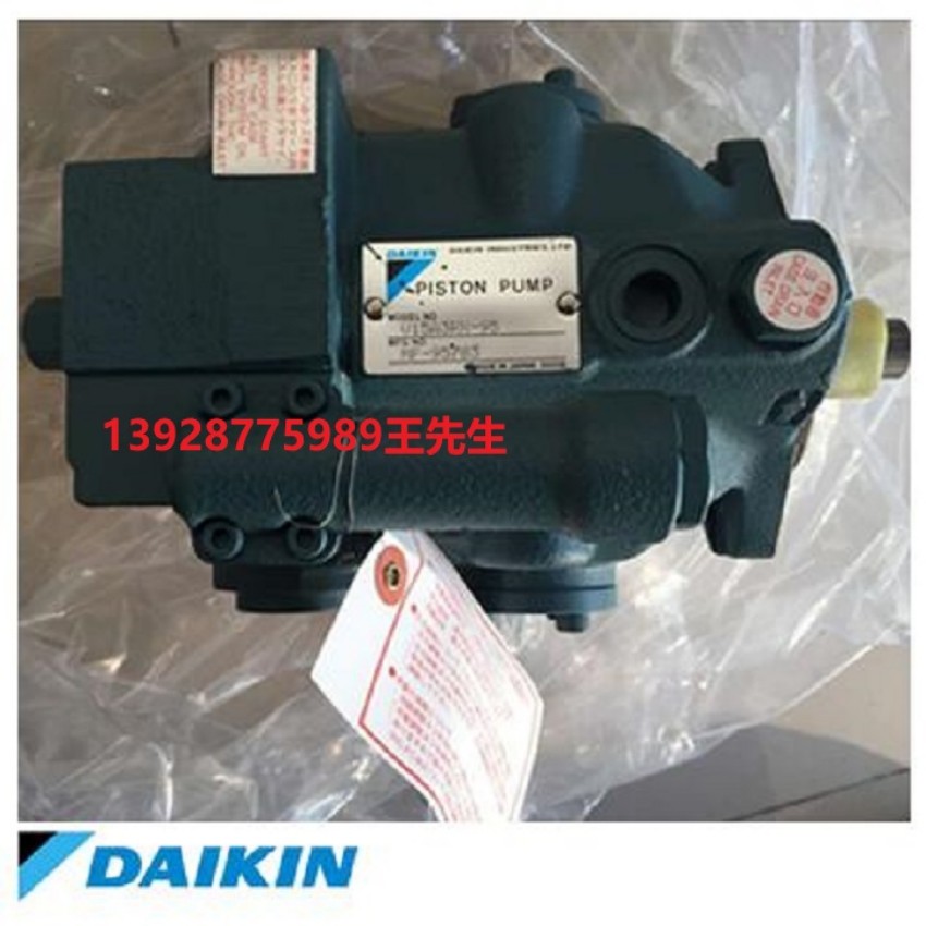 日本大金转子泵RP38C13H-55-30