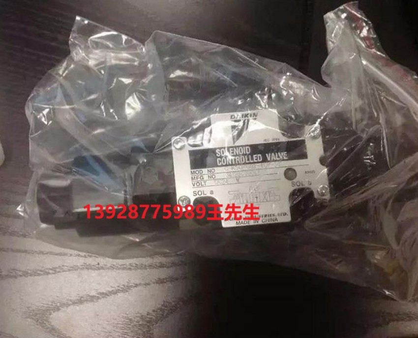 日本大金转子泵RP38C23H-55-30