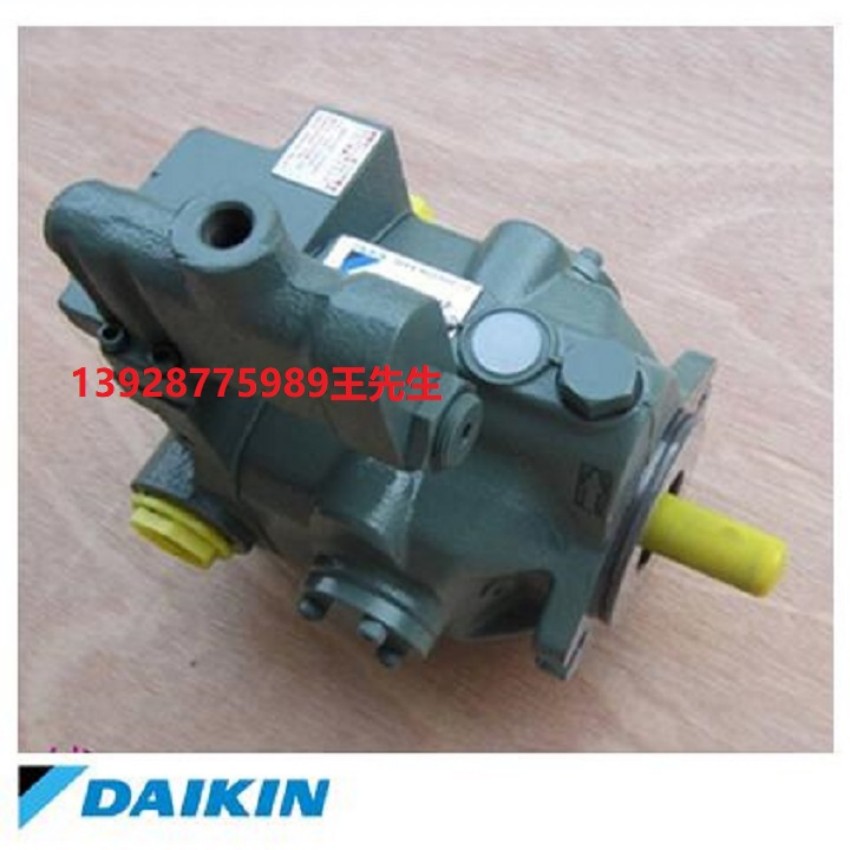 DAIKIN大金柱塞泵V8A1L-20