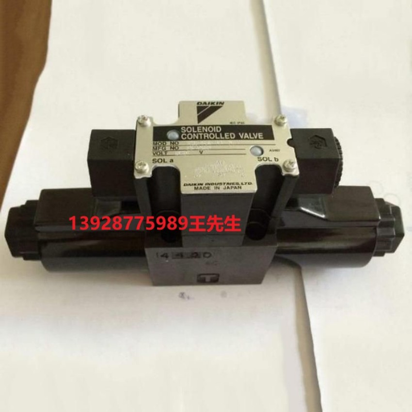 DAIKIN大金柱塞泵V15A1RY-95