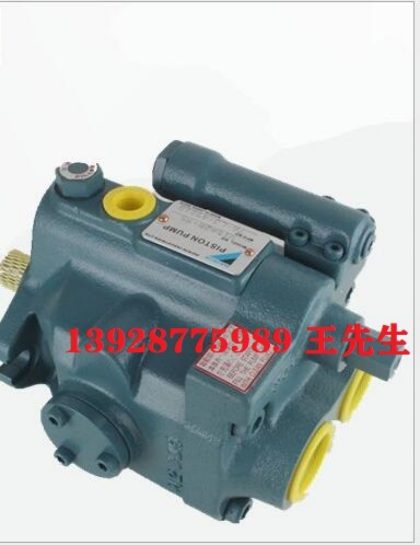 DAIKIN大金柱塞泵V15A2LX-95