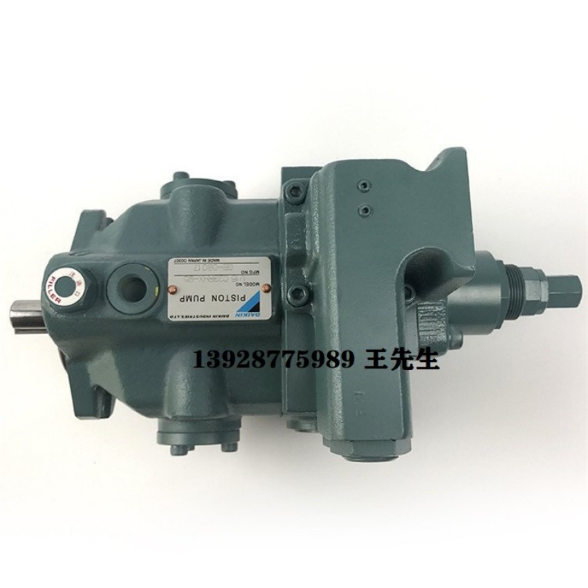  DAIKIN大金柱塞泵V38A4RX-95