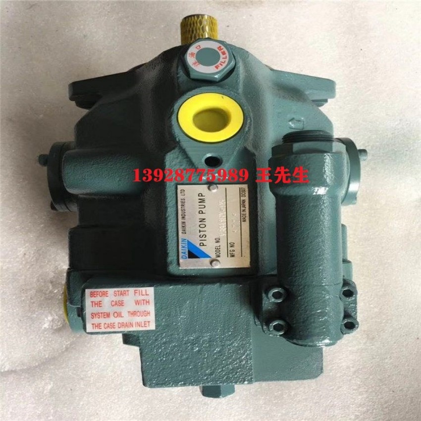  DAIKIN大金柱塞泵V38A4R-95RC