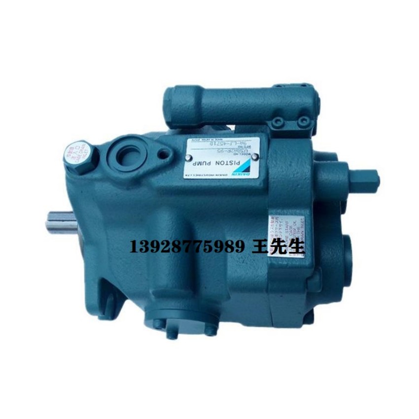  DAIKIN大金柱塞泵V50SA3BRX-20