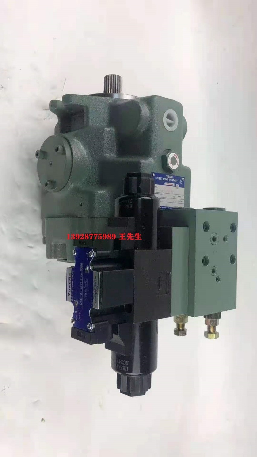  DAIKIN大金柱塞泵V50SAJS-BRX-20