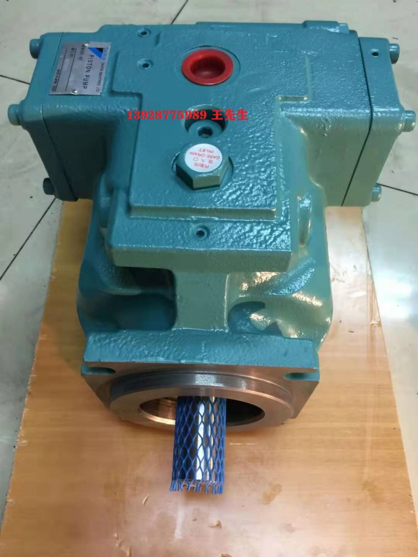  DAIKIN大金柱塞泵V70SA2CRX-60