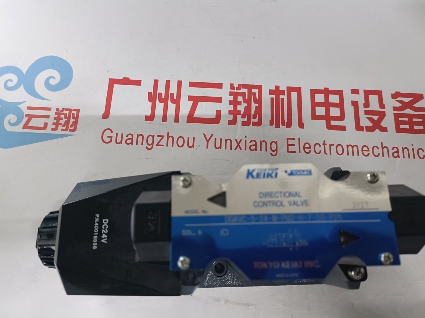  DAIKIN大金柱塞泵V70SAJS-ARX-60