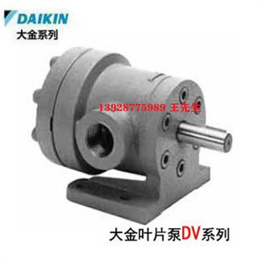  DAIKIN大金柱塞泵VZ80A4RX-10