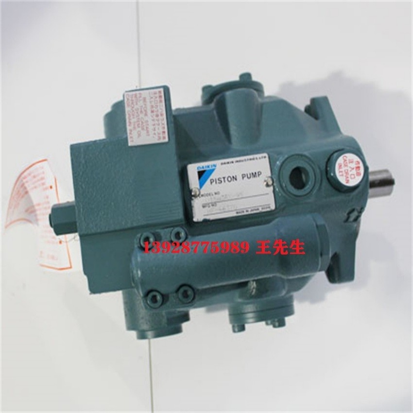  DAIKIN大金柱塞泵VZ100A2RX-10