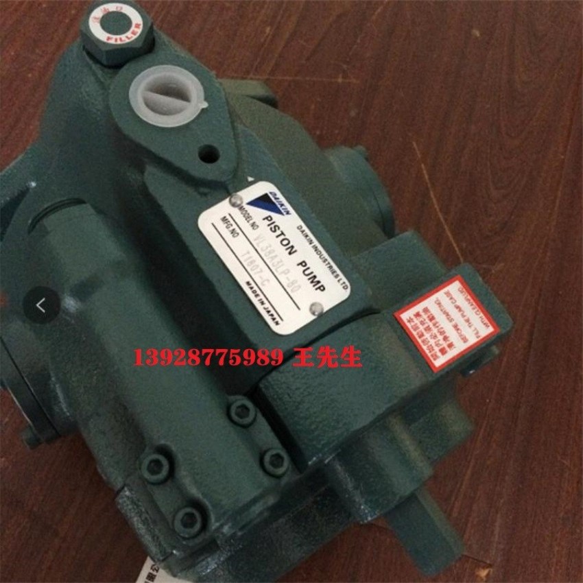  DAIKIN大金柱塞泵RP15C23H-15-30