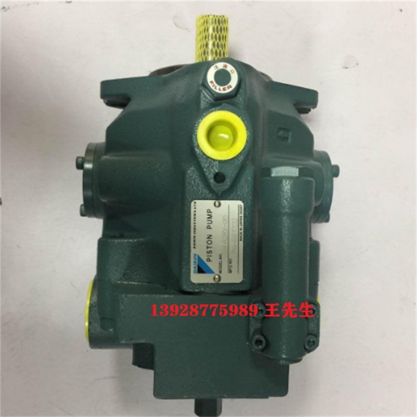  DAIKIN大金柱塞泵RP15C23H-22-30