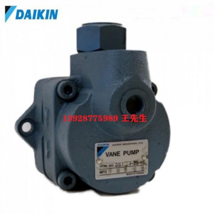  DAIKIN大金柱塞泵RP15C11JB-15-30