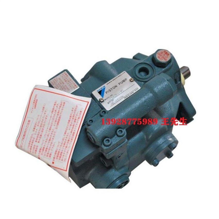  DAIKIN大金柱塞泵RP15C12JB-15-30