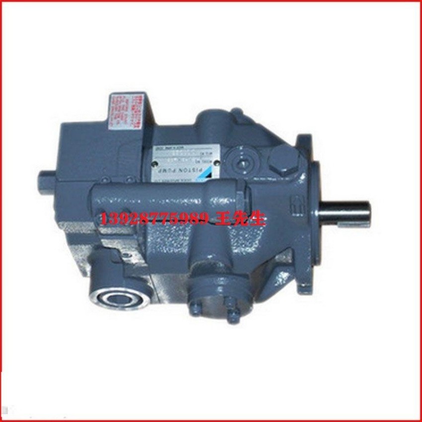  DAIKIN大金柱塞泵RP15C13JB-15-30