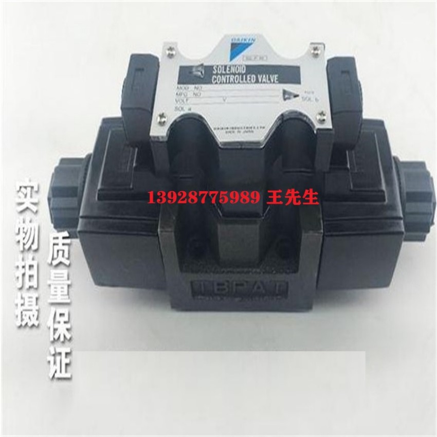  DAIKIN大金柱塞泵RP15C22JP-15-30