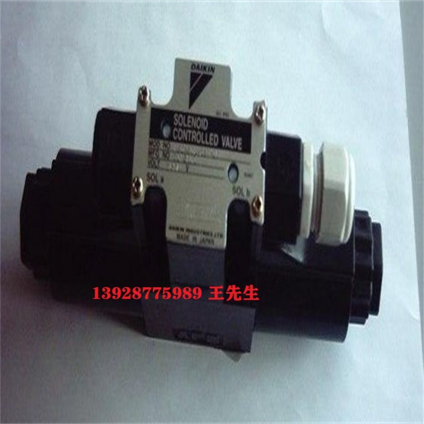  DAIKIN大金柱塞泵RP23A2-22-30