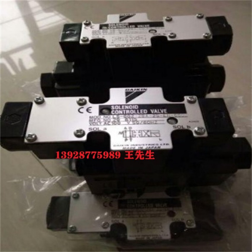  DAIKIN大金柱塞泵RP23A2-22-30RC