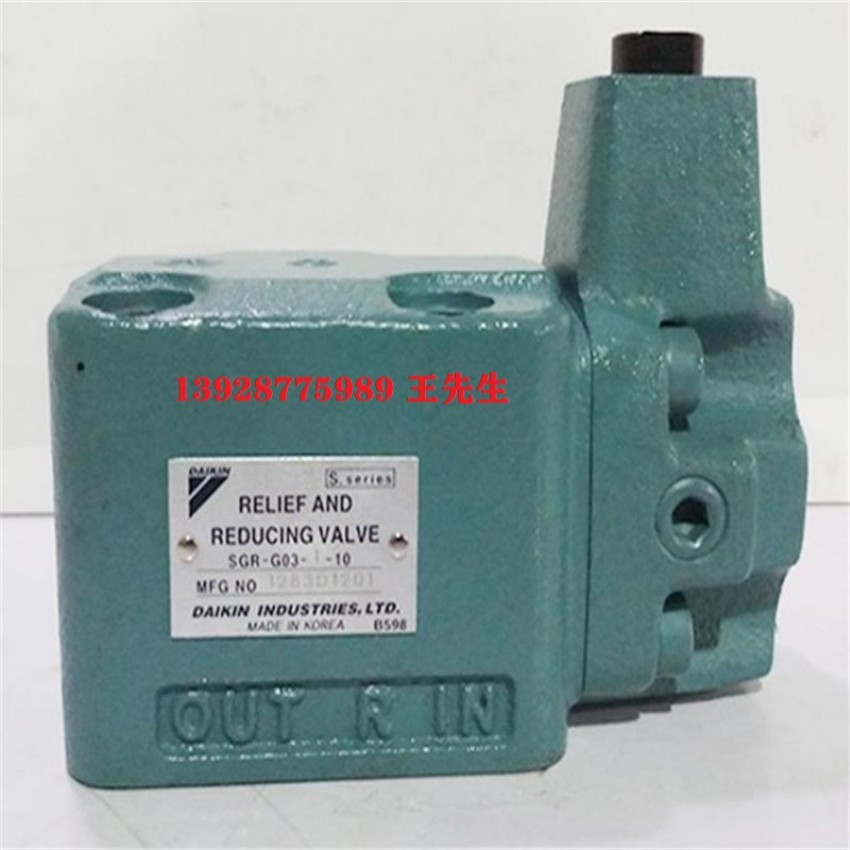  DAIKIN大金柱塞泵RP23C22H-22-30