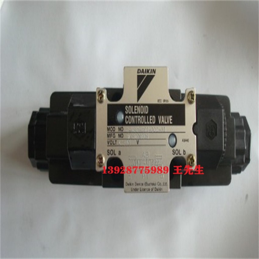  DAIKIN大金柱塞泵RP23C22H-37-30