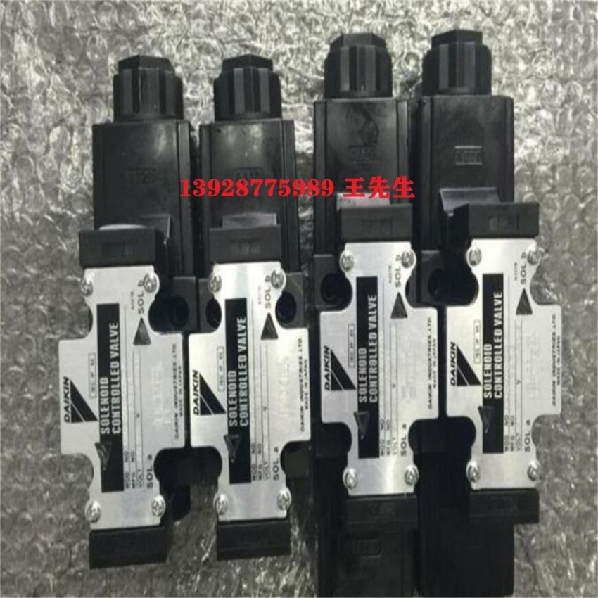  DAIKIN大金柱塞泵RP23C12JB-37-30