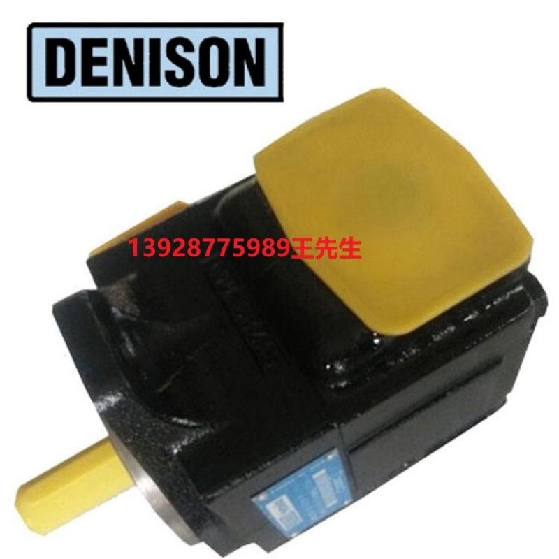  丹尼逊叶片泵T7EE-066-045-1R00-A10-00 