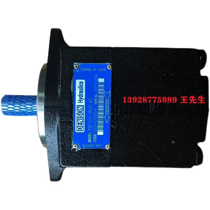 丹尼逊液压泵PVT201R1EC04S00 029-83597-0