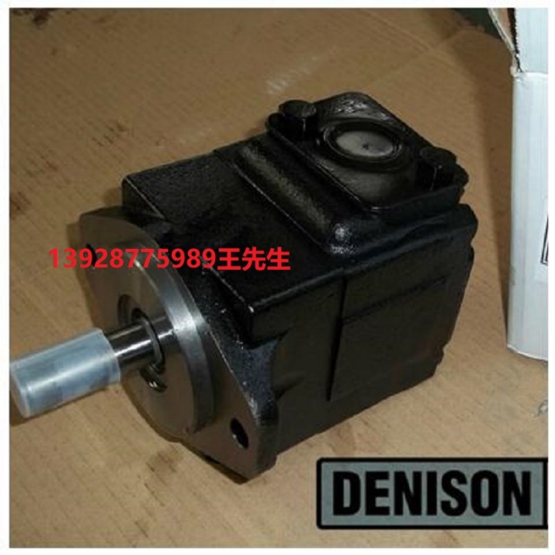  丹尼逊液压泵PVT202R1EK04S00 029-83623-0
