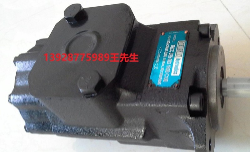 丹尼逊柱塞泵T6D-045-2R00-C1