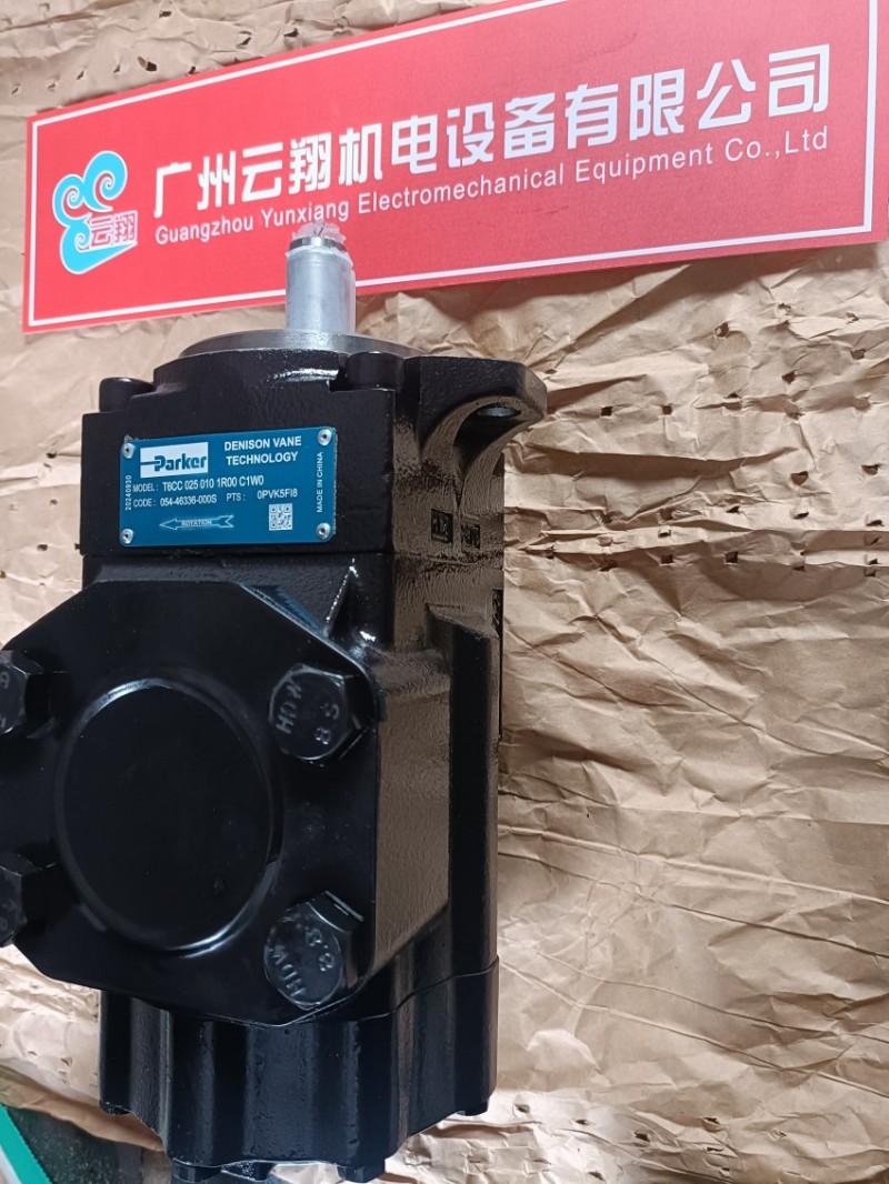  丹尼逊叶片泵T7B-B10-1R00-A1M0&nbsp;