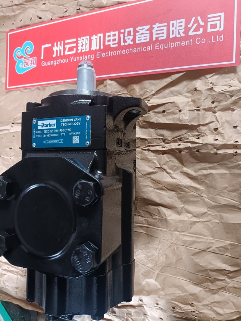 丹尼逊液压泵P6S2R1C9A2A00