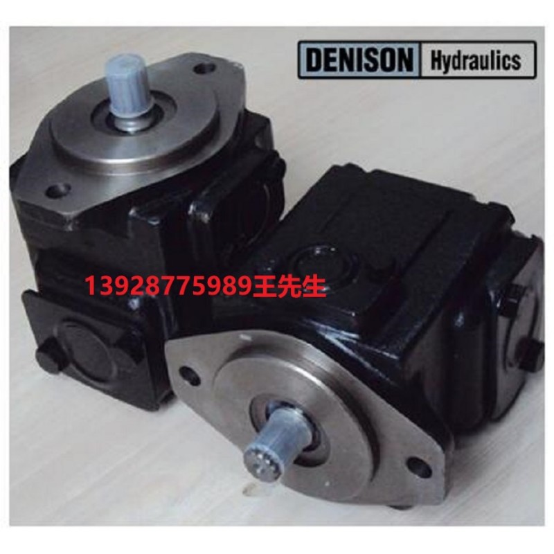 丹尼逊液压泵PVT152R1EK04S00 029-83553-0