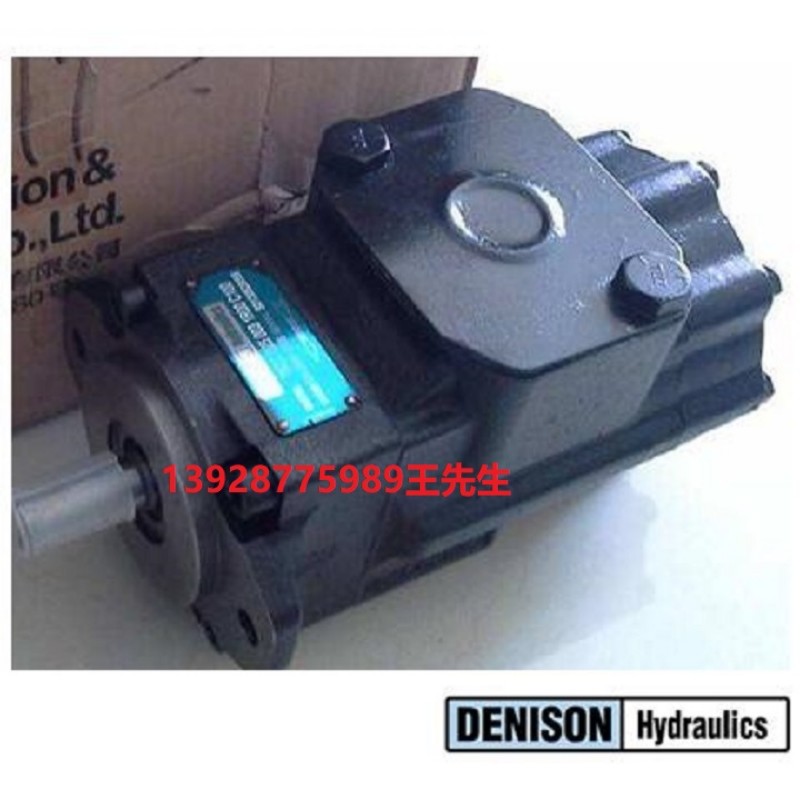 丹尼逊液压泵PVT152R1EL04S00 029-83557-0
