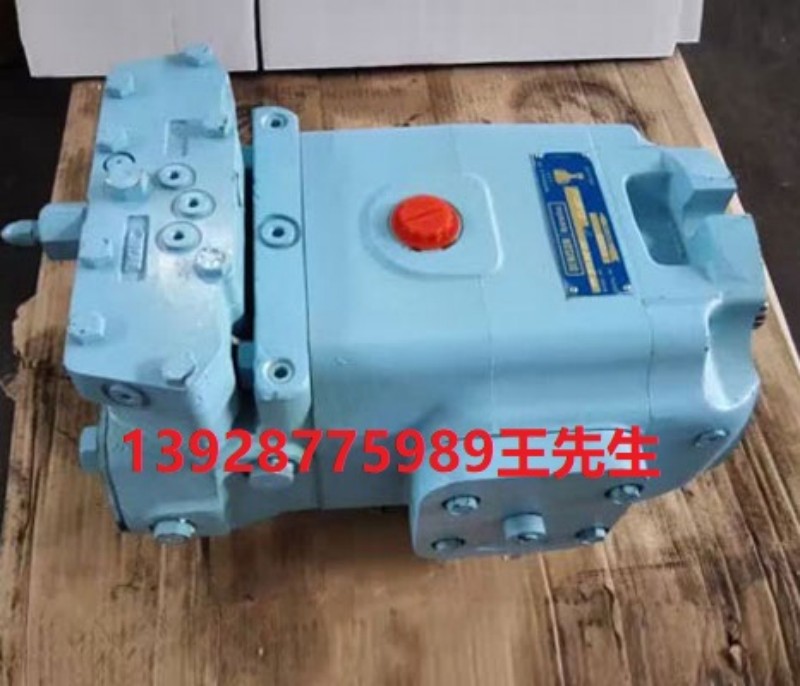 丹尼逊液压泵PVT152R1EW03S00 029-84813-0