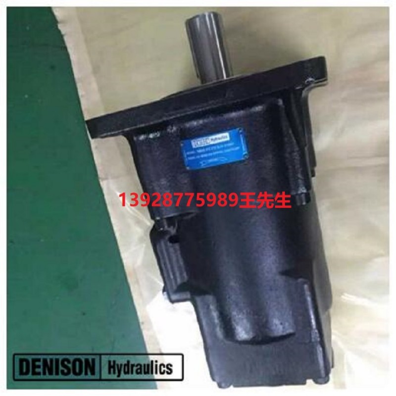 丹尼逊液压泵PVT155R1EC04AA0 029-85908-0