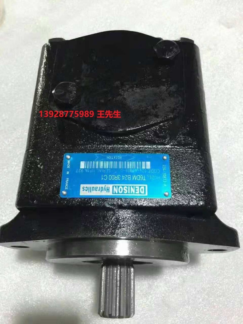 丹尼逊液压泵PVT201R1EL03BB0 029-84958-0