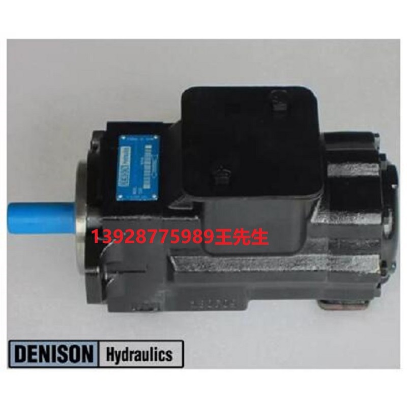 丹尼逊液压泵PVT201R1EV04AA0 029-85332-0