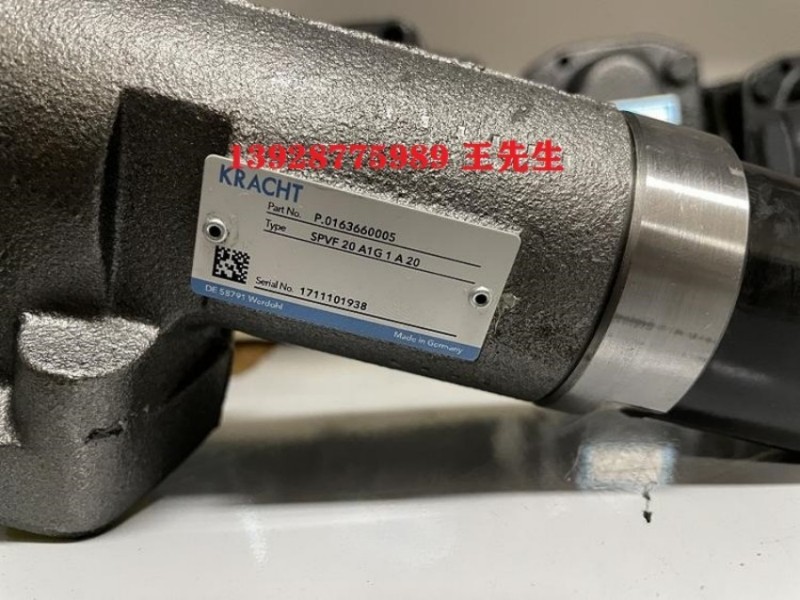  KRACHT传感器VC0.2AL2F/71