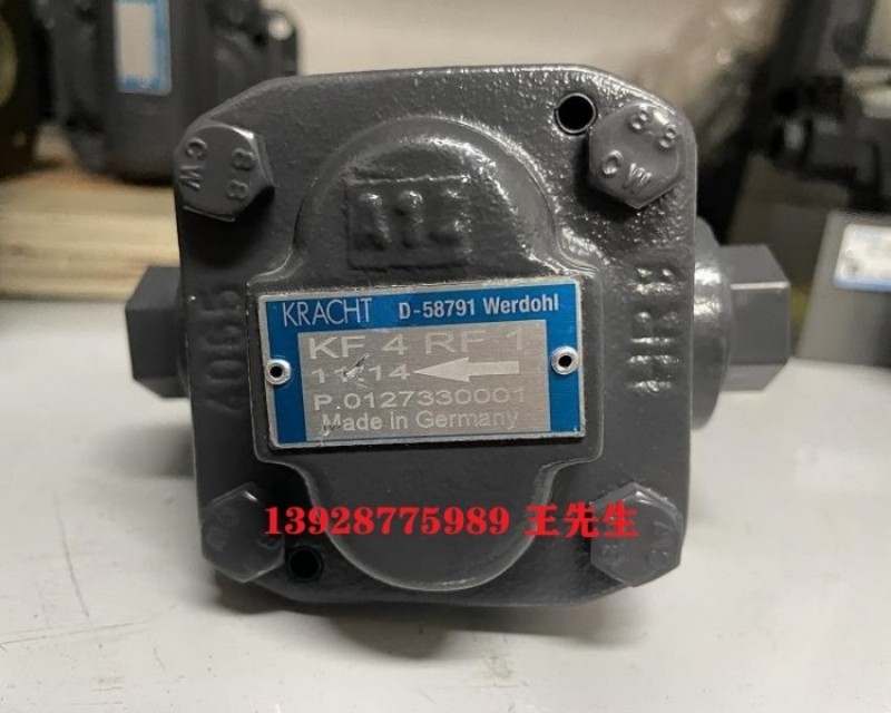 KRACHT齿轮泵KF40RF2-D15，压力0.8MPa，流量50L/min，3KW，380V