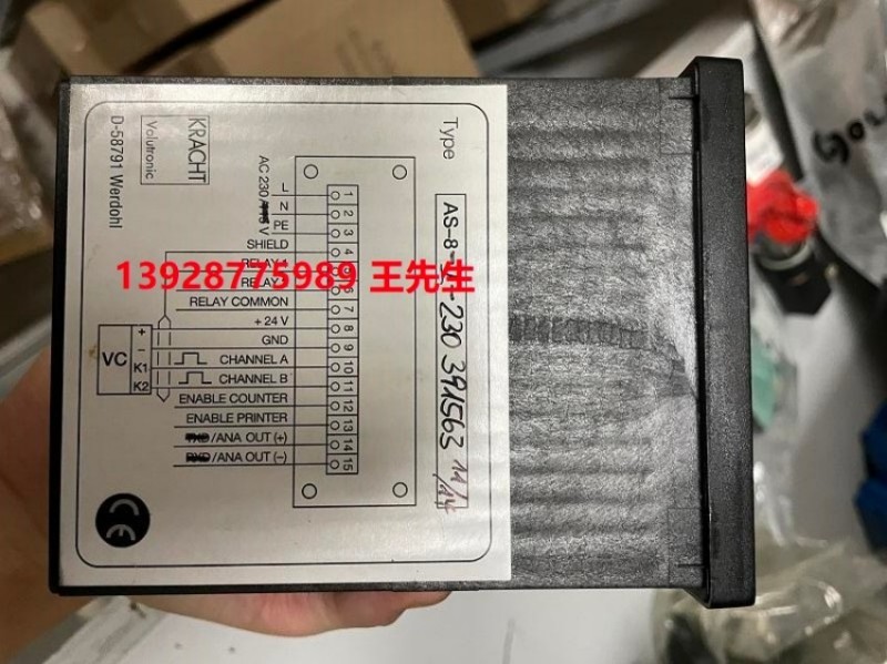 KRACHT备件VC0.4F4PS/71