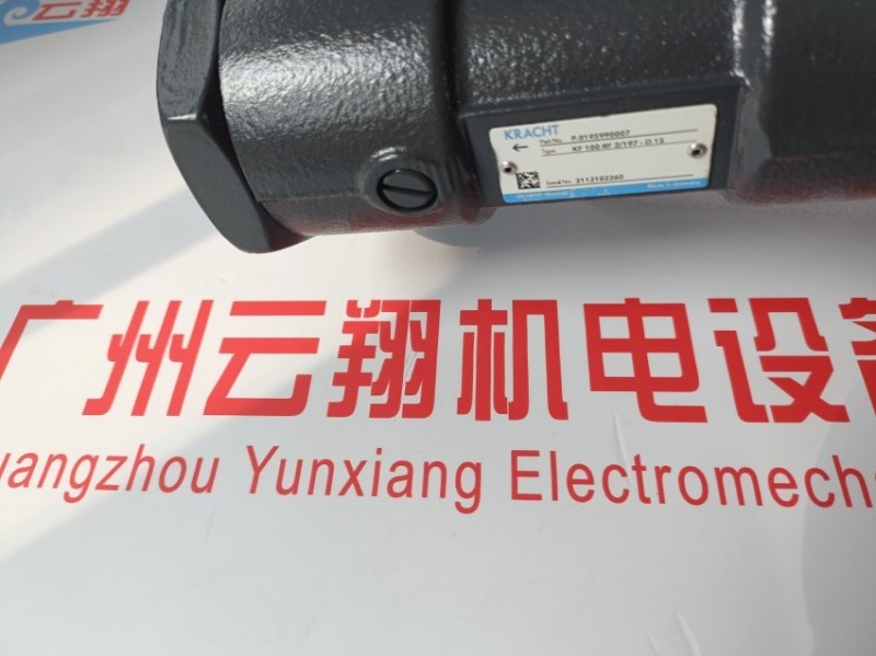  KRACHT流量计VC0.04F1PS/71