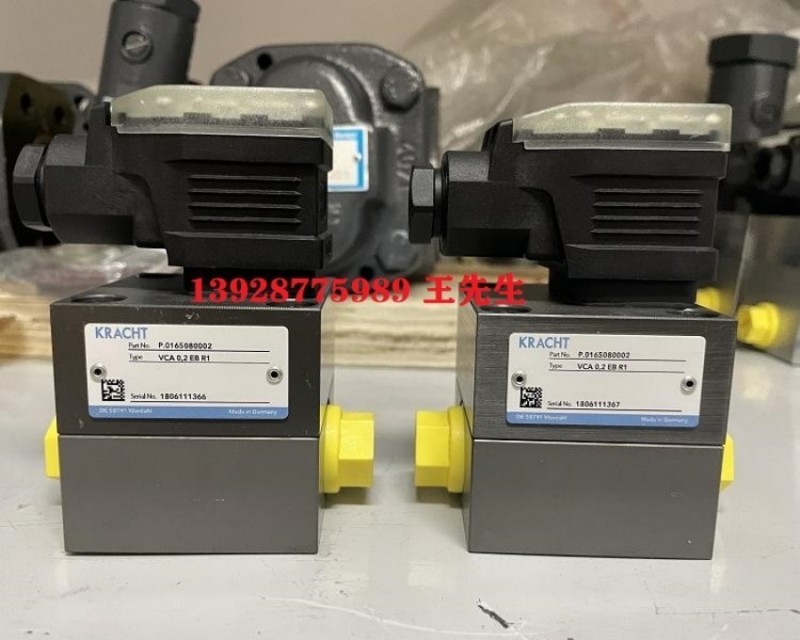  德国KRACHT克拉克KF5RF1