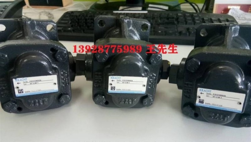  德国KRACHT克拉克VCA 5 FE R1