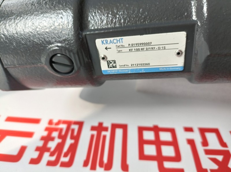 德国KRACHT液压马达