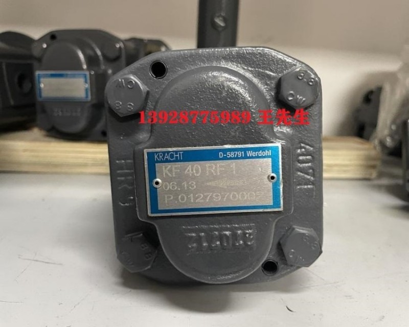 德国VSE 流量计 VS 0.4 GPO12V 32N11/3-10..28VDC