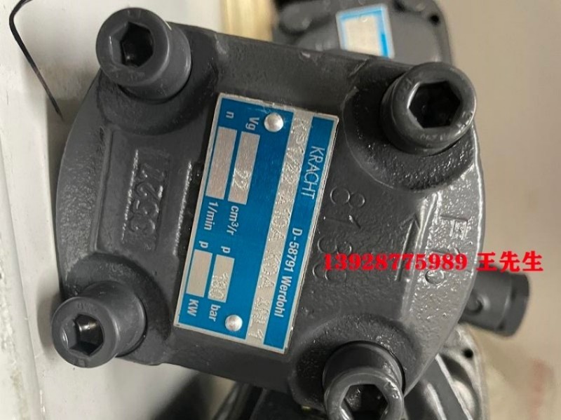  德国克拉克KF20RG2齿轮泵KF25RG2齿轮泵