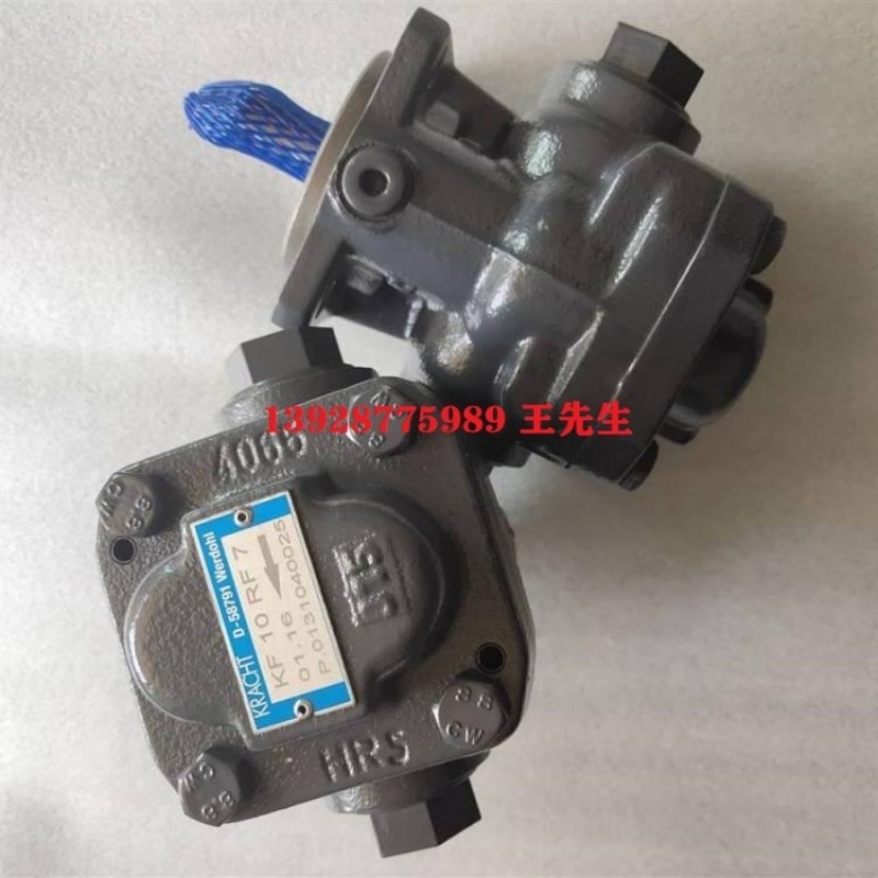 德国KRACHT克拉克VC5 F4 PS