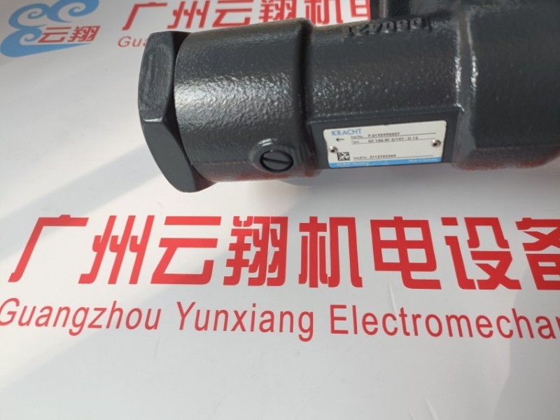 德国KRACHT离心泵