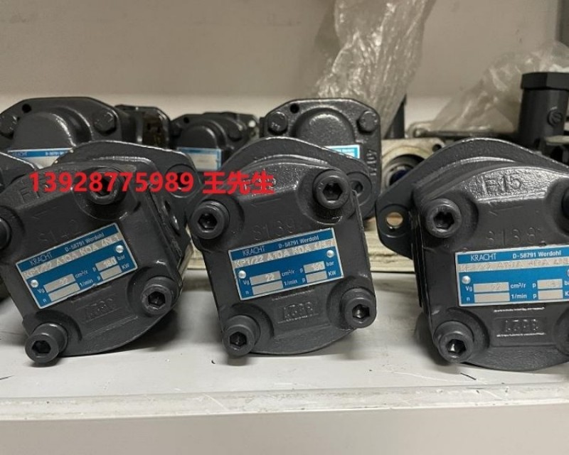 德国齿轮泵KF63RF2-D15