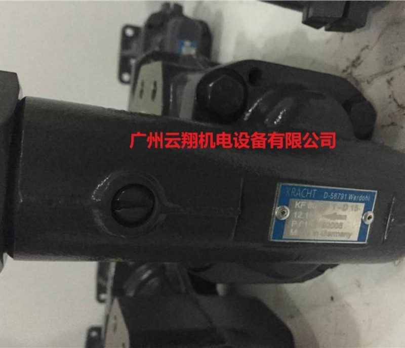 KF150RG2齿轮泵KF180RG2齿轮泵